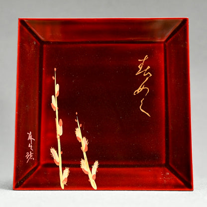 Lacquer 5 Plate Set ー張間 麻佐緒 “歳特記 四季草花 漆絵銘々皿”