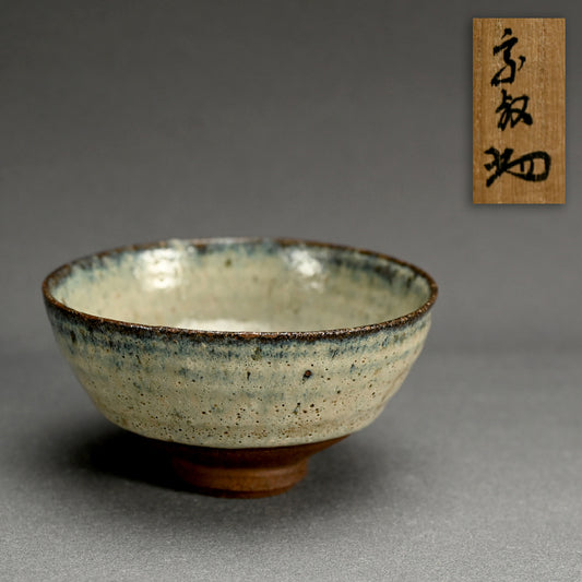 Antique Japanese Karatsu Chawan Tea Bowl ー古唐津 茶碗