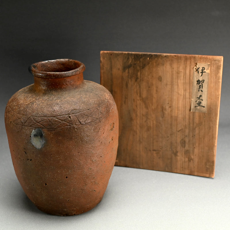 Momoyama period Iga Tsubo with Silver Lacquer Repairs ー伊賀壺