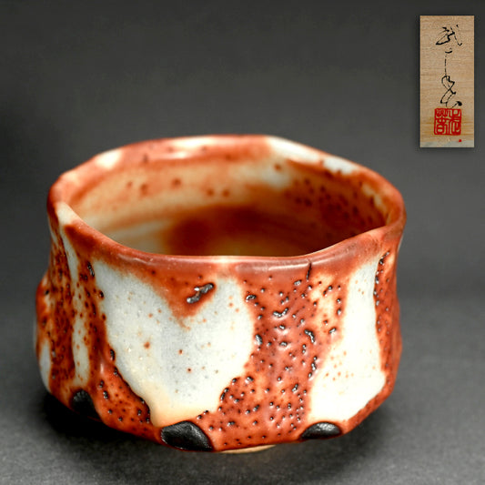 Contemporary Shino Chawan ー小林 武春 "志野茶碗"