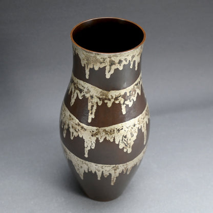 Bronze Vase Dripping with Silver ー柴野 和聖 “銀燭付黒味銅花瓶”