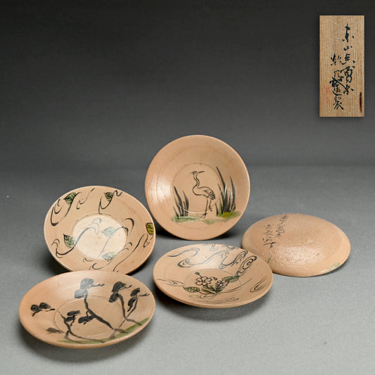 5 Small Plate Set ー真葛長造 "小皿"