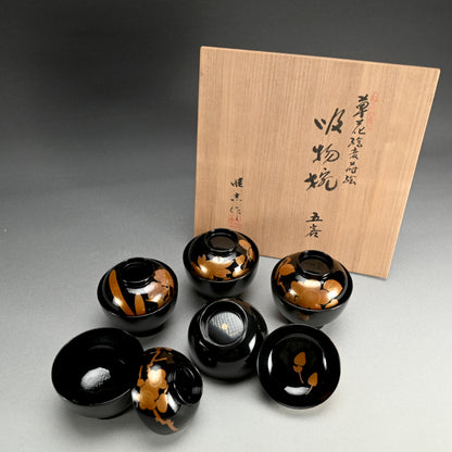 Lacquer Bowl Set / 輪島塗 濱田屋 井波 唯志 “草花蒔絵 吸物椀 5客”