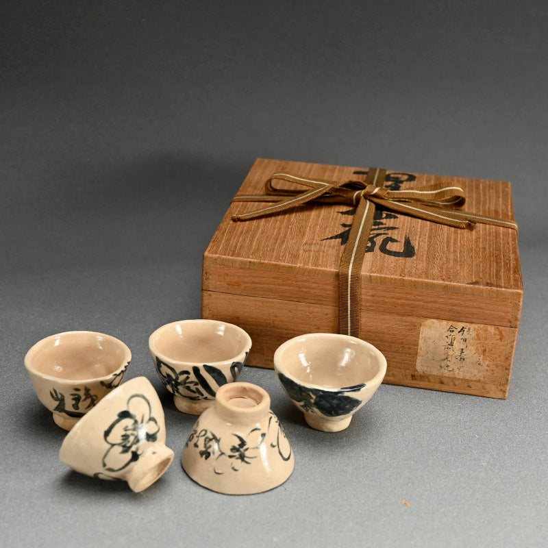 5 pc. Sencha Tea Cup Set ー富岡春子 “捏茶碗”