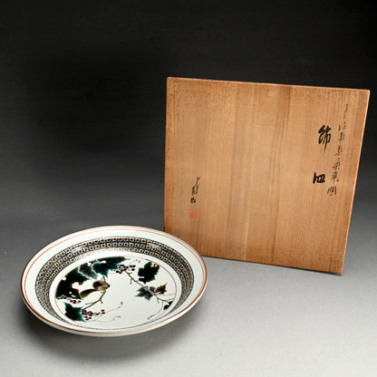 Kutani Plate ー武腰 泰山 “色絵葡萄二栗鼠図 飾皿”