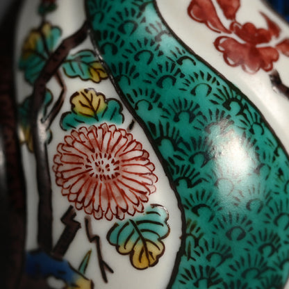 Kutani Porcelain Tokkuri ー徳田 八十吉