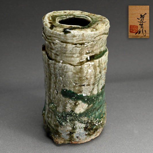 Iga Vase ー古谷 道生 “伊賀三角花入”