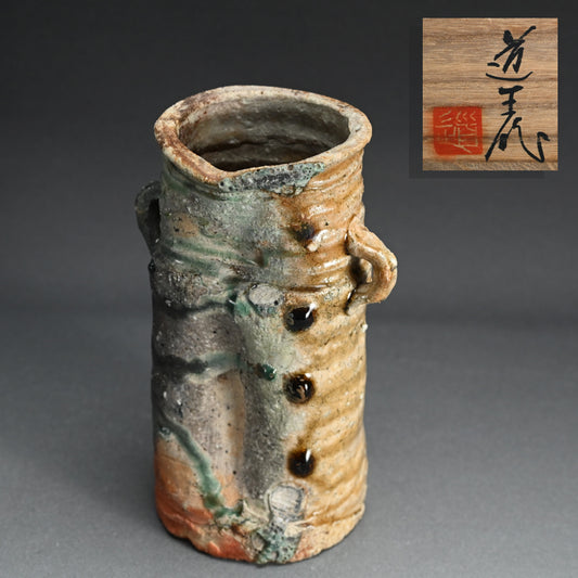 Iga Vase ー古谷 道生 “伊賀窯変花入”