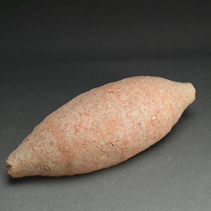 Elongated Clay Sculpture ー小川 待子 “器”