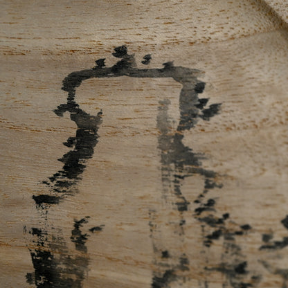 Wood Tray Decorated by Zen Priest ー円山 伝衣