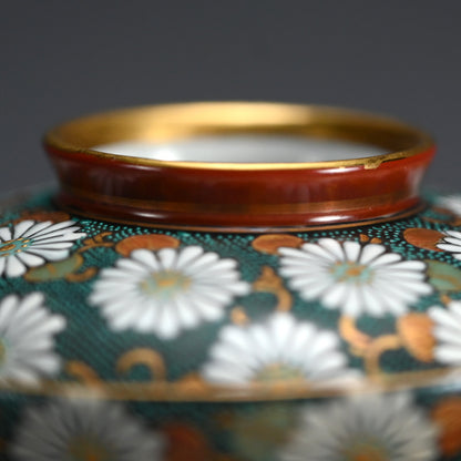 Antique Japanese Kutani Pair Porcelain Bowls