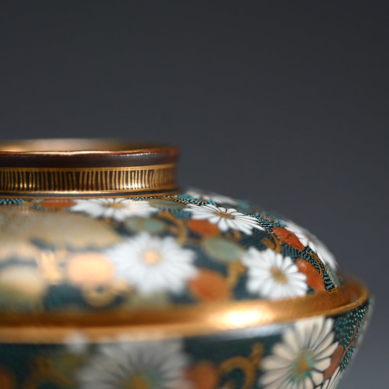 Antique Japanese Kutani Pair Porcelain Bowls