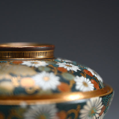 Antique Japanese Kutani Pair Porcelain Bowls