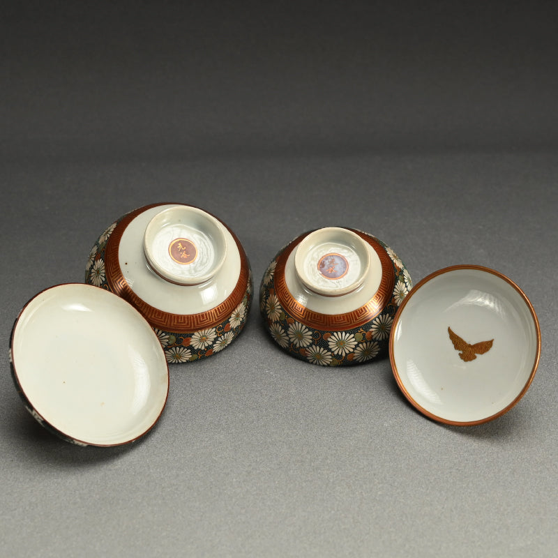 Antique Japanese Kutani Pair Porcelain Bowls