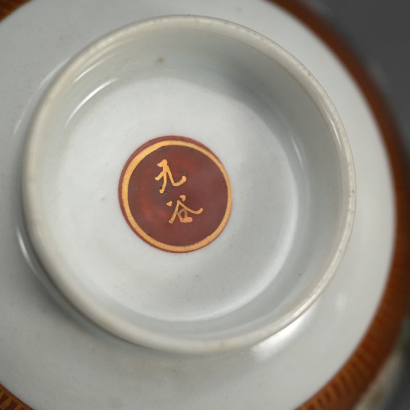 アンティークジャパンクタニペア磁器ボウル