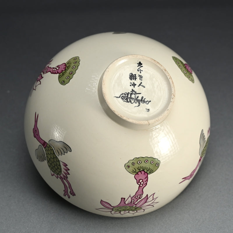 Meiji period French Pottery Bowl Decorated ー上田耕沖 "佛蘭西焼花鳥絵鉢"