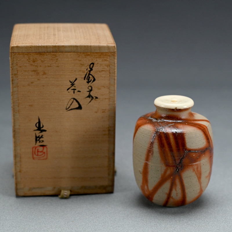 Bizen Chaire Tea Caddy ー山本 出 “備前焼 茶入”