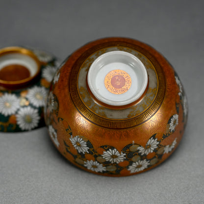 絶品明治p.九谷焼 鉢セット