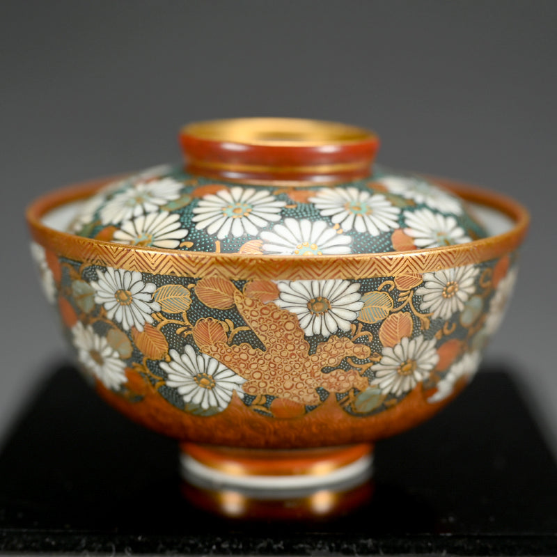 Exquisite Meiji p. Japanese Kutani Porcelain Bowl Set