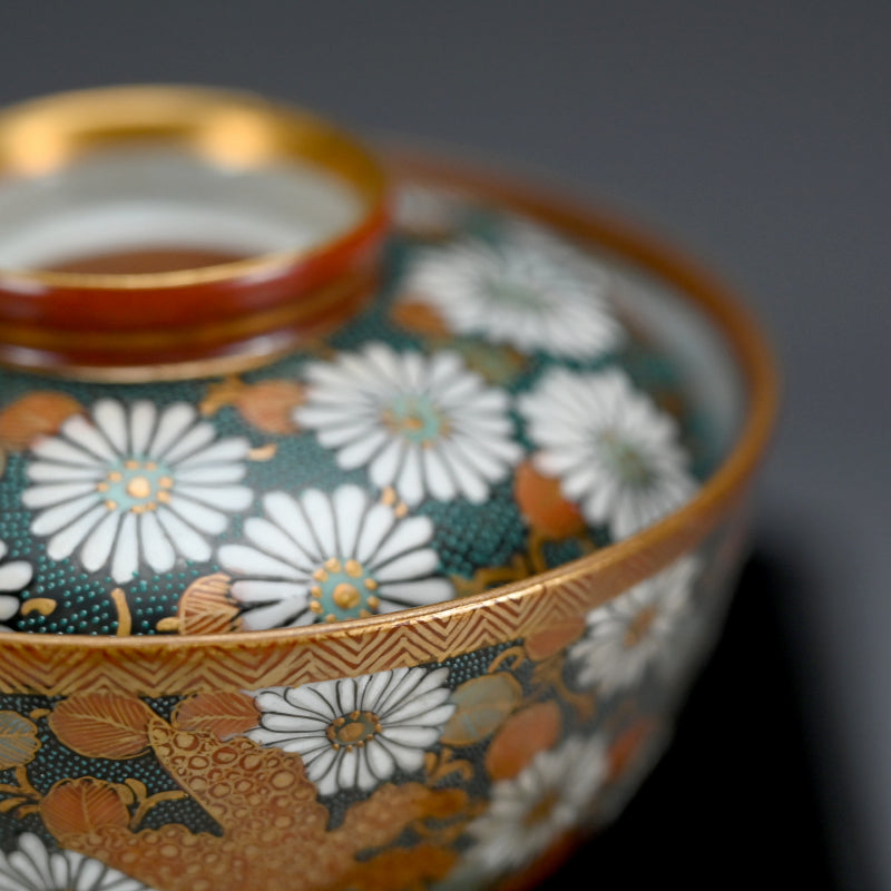 Exquisite Meiji p. Japanese Kutani Porcelain Bowl Set