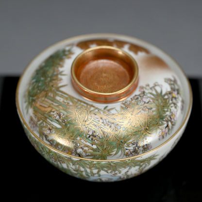 4 Spectacular Kutani Porcelain Bowls, Kaburagi Etc.