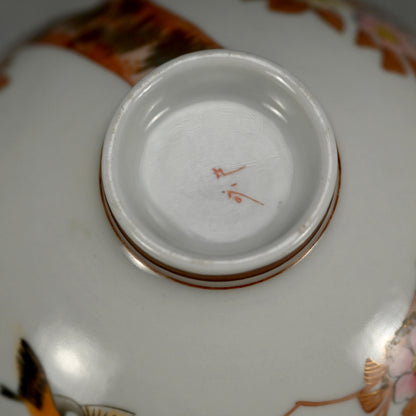 4 Spectacular Kutani Porcelain Bowls, Kaburagi Etc.