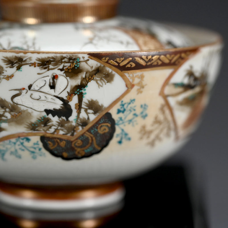 4 Spectacular Kutani Porcelain Bowls, Kaburagi Etc.