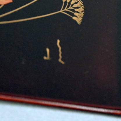 5 pc. Lacquer Tray Set ー服部 峻昇 “風の花 会席膳”