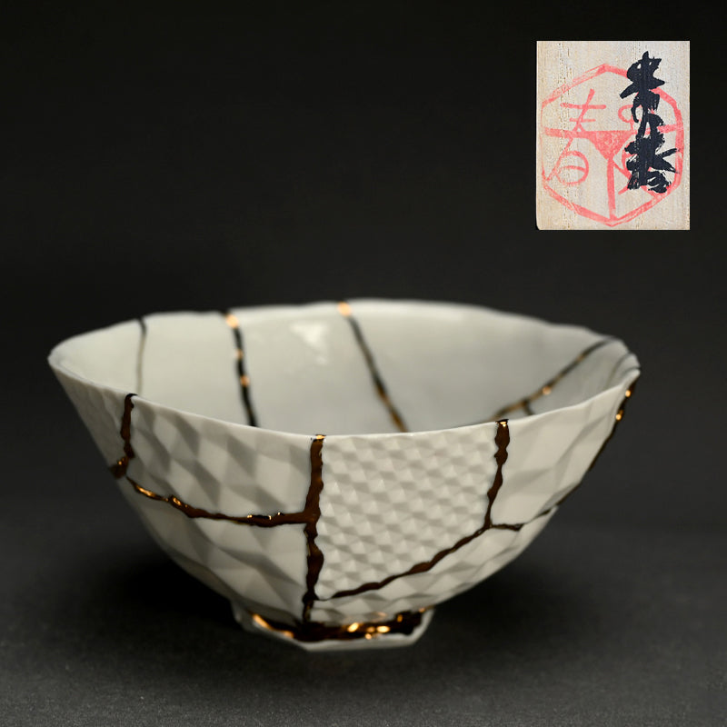 Kintsugi Porcelain Chawan Tea Bowl ー堀 貴春 "茶碗"