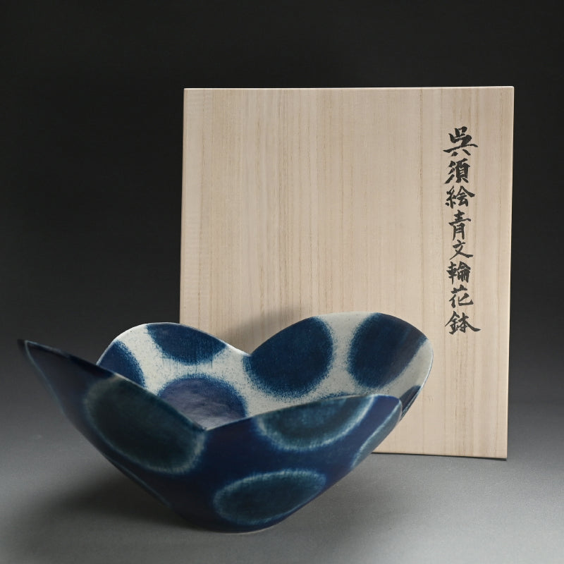 Large Blue & White Fluted Basin ー福島 寛子 “呉須絵青文輪花鉢”