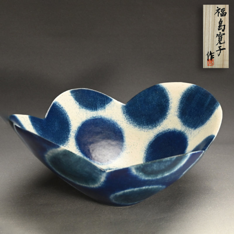 Large Blue & White Fluted Basin ー福島 寛子 “呉須絵青文輪花鉢”
