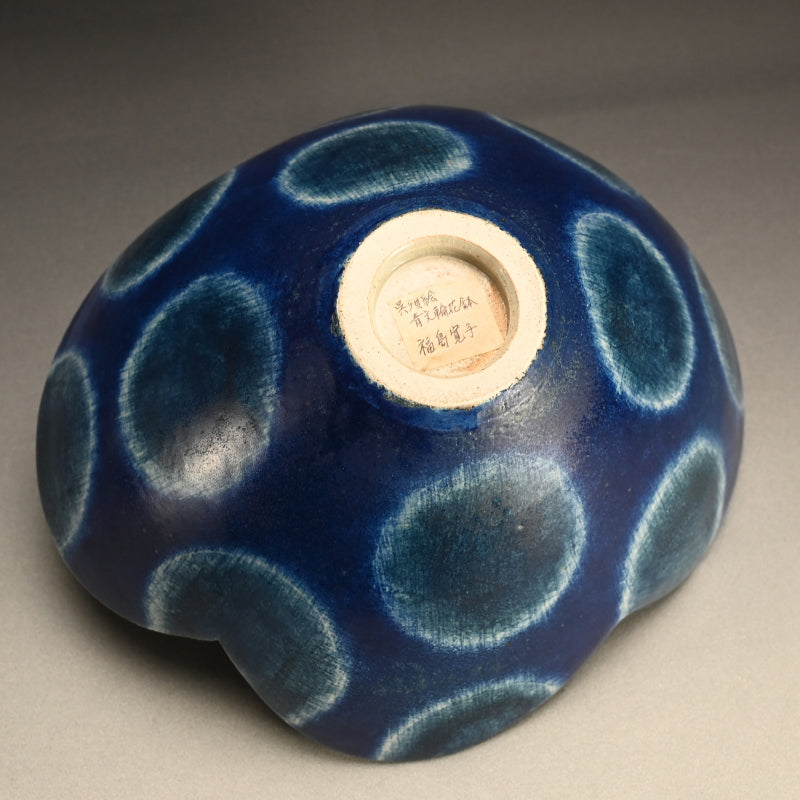 Large Blue & White Fluted Basin ー福島 寛子 “呉須絵青文輪花鉢”