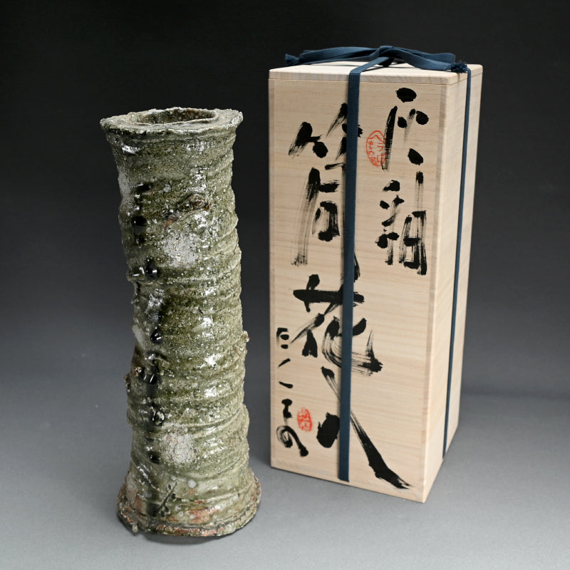 Haiyu Vase ー村越 琢磨 “灰釉 筒花入”