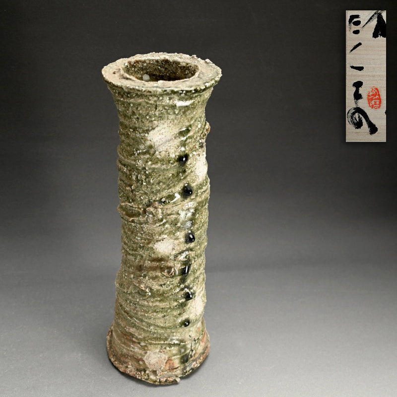 Haiyu Vase ー村越 琢磨 “灰釉 筒花入”