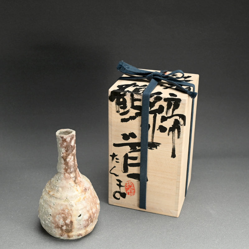 Rare Anangama Yakishime Vase ー村越 琢磨 “焼締 鶴首”