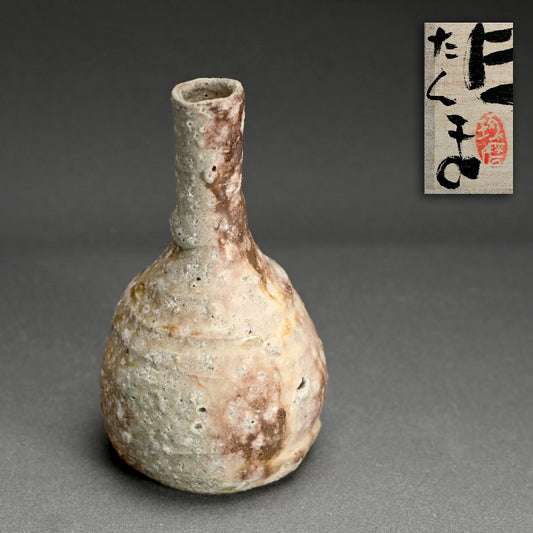 Rare Anangama Yakishime Vase ー村越 琢磨 “焼締 鶴首”