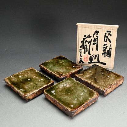 Fabulous Green Slab-Dish Set ー村越 琢磨 “灰釉 角皿揃”