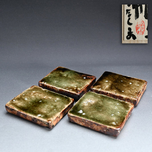 Fabulous Green Slab-Dish Set ー村越 琢磨 “灰釉 角皿揃”