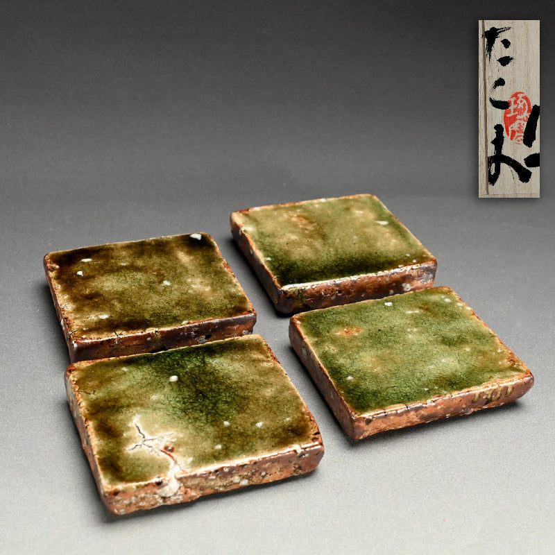 Fabulous Ash Glazed Dish Sake Set ー村越 琢磨 “灰釉 角皿”