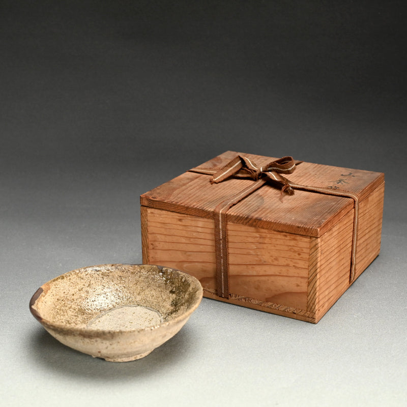 13th-15th century Japanese Yama-Chawan Tea Bowl ー山茶碗