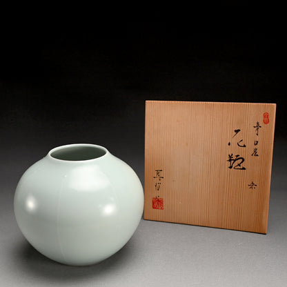 Early Fukami Sueharu Celadon Vase ー深見 陶治 "青白磁 花瓶"