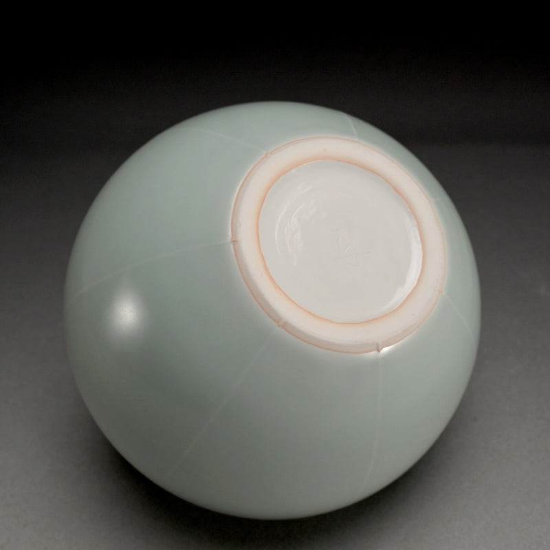 Early Fukami Sueharu Celadon Vase ー深見 陶治 "青白磁 花瓶"