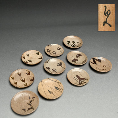 10 Small Edo period Seto-Oribe Sauce Plate set