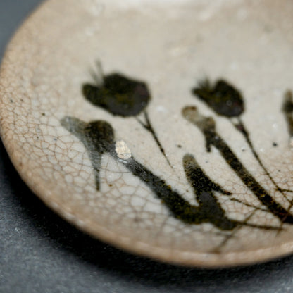 10 Small Edo period Seto-Oribe Sauce Plate set