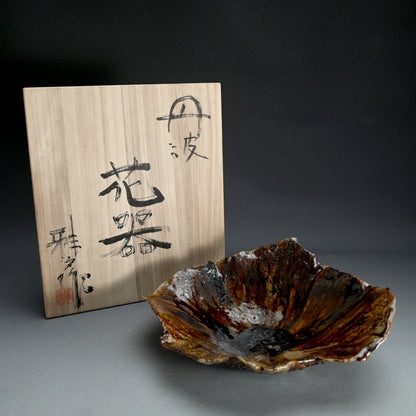 Radical Tamba Vessel ー大西 雅文 "丹波 花器"