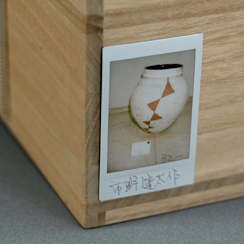 White Tamba Vase ー市野 健太 “彩色 花器"