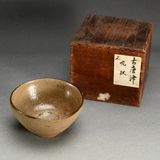 16th-17th c. Karatsu Chawan Tea Bowl w. Kintsugi Gold repair