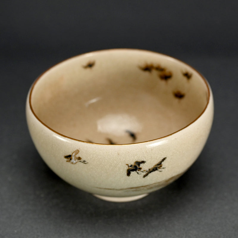 Brilliant Antique Japanese Satsuma Chawan Tea Bowl