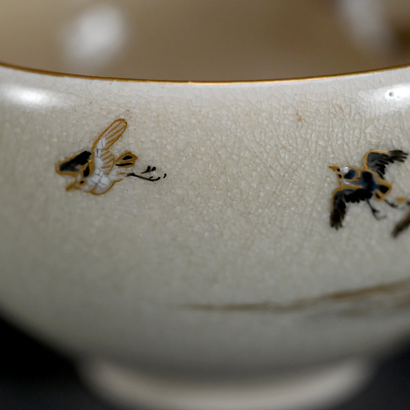 Brilliant Antique Japanese Satsuma Chawan Tea Bowl