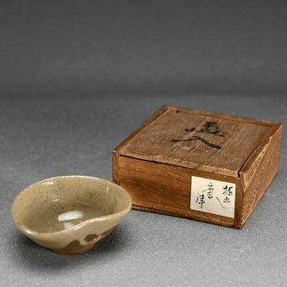 Antique Japanese Karatsu Sake cup